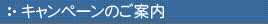 Ly[̂ē